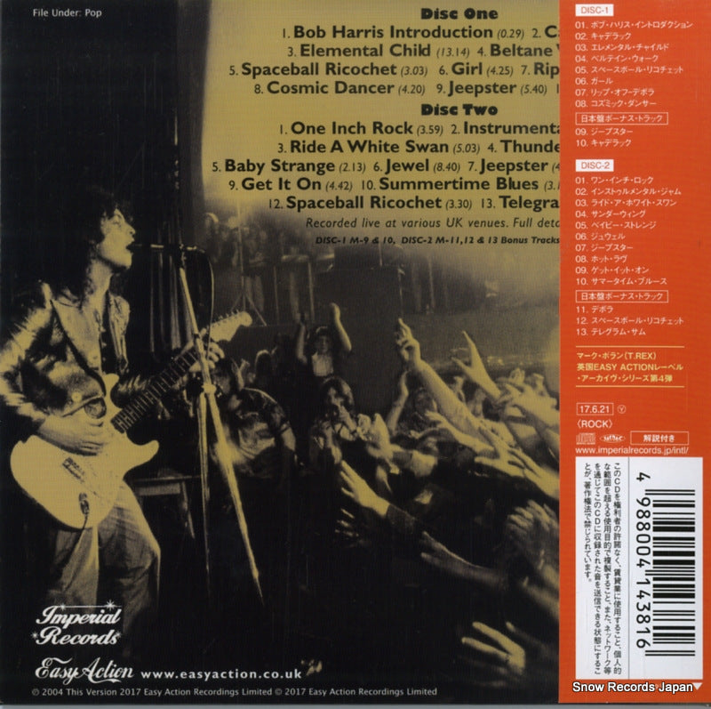 TECI-28717 back cover