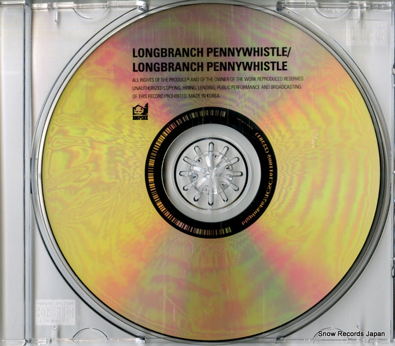 VSCD-5717 / BIGPINK467 disc