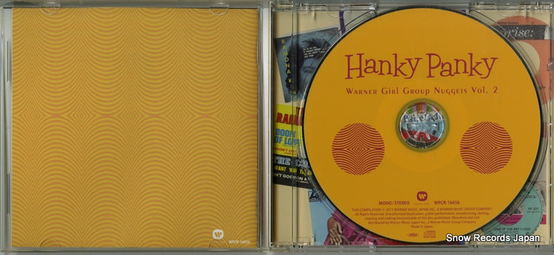 WPCR-16656 disc