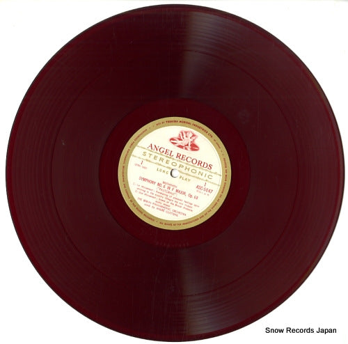 ASC-5047 disc