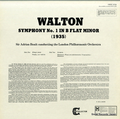 GSGC2034 back cover