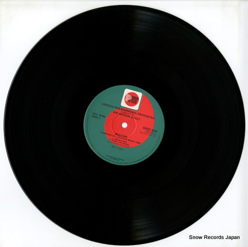 GSGC2034 disc