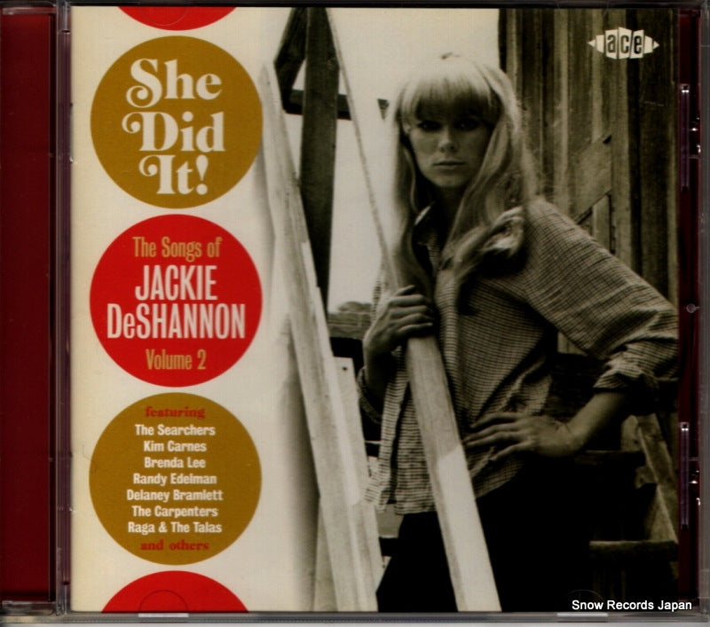 CDCHD1411 front cover