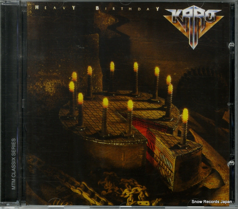 0681-141 front cover