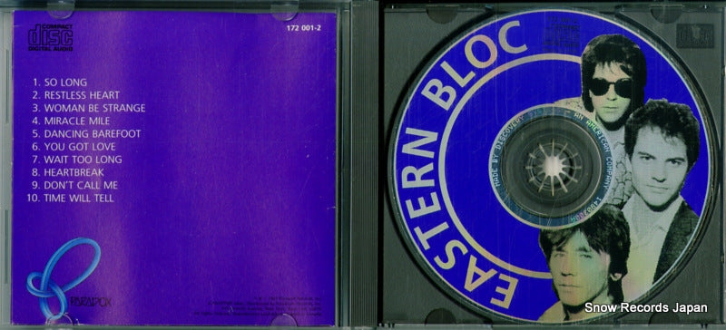 172001-2 disc