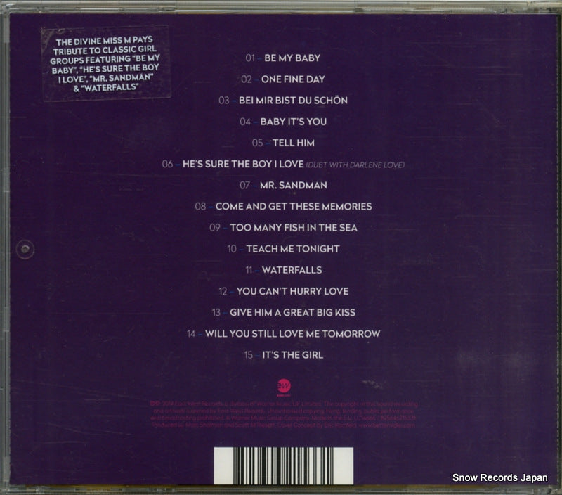 825646215331 back cover