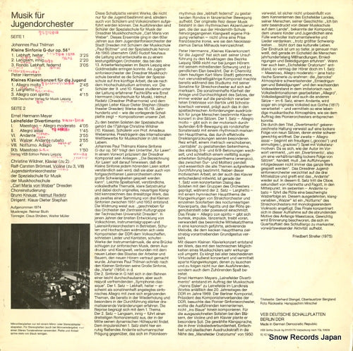 885095 back cover