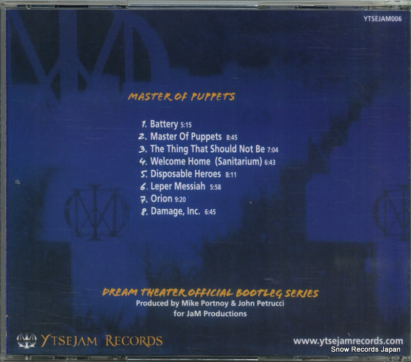 YTSEJAM006 back cover