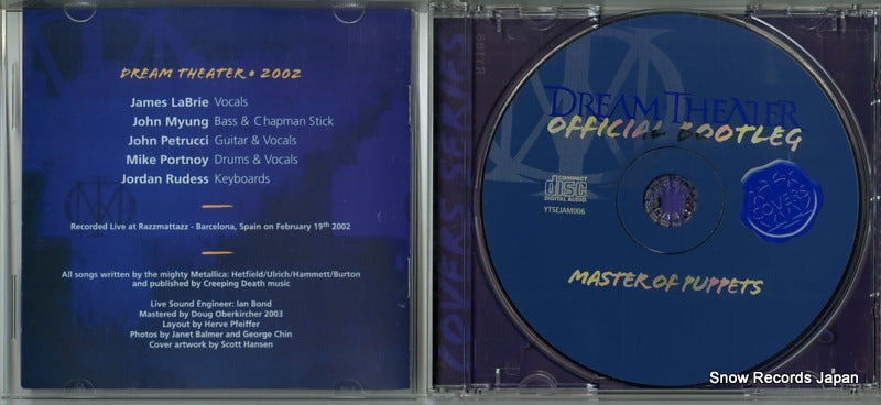 YTSEJAM006 disc