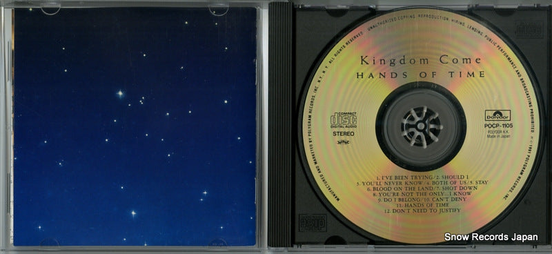 POCP-1105 disc
