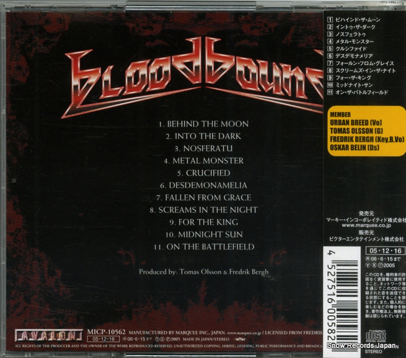 MICP-10562 back cover