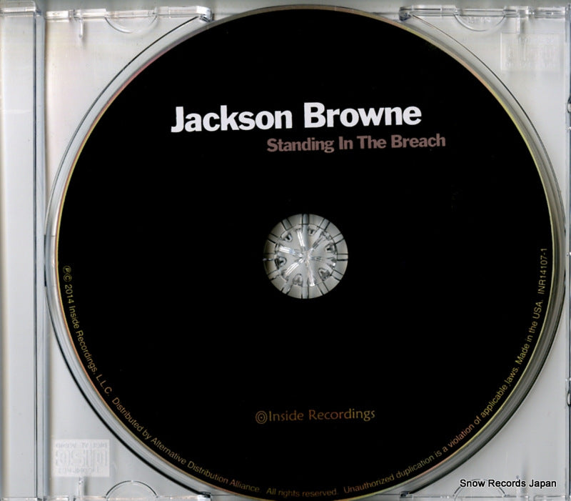 INR14107-1 disc