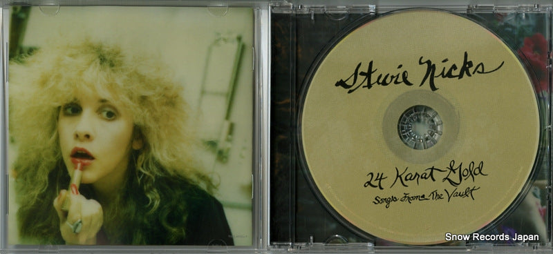 9362-49354-1 disc