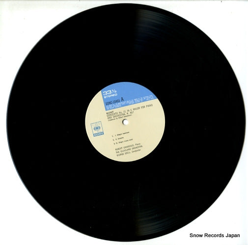 SONC10403 disc