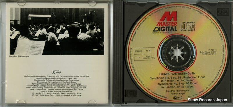 J-19454 / 19454 disc