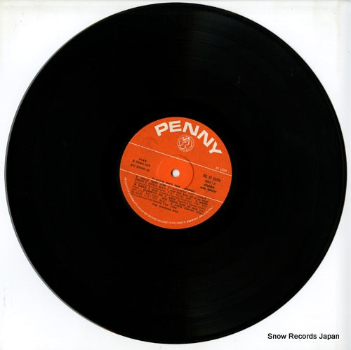 REL-ST19286 disc