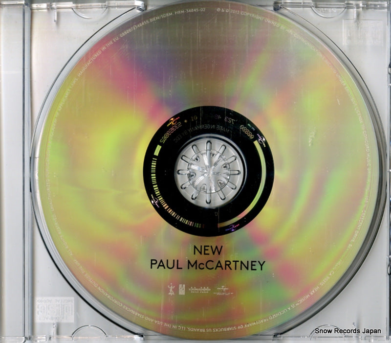 HRM-34845-02 / 0888072348455 disc
