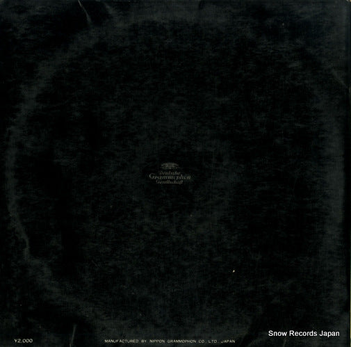SMG-2020 back cover
