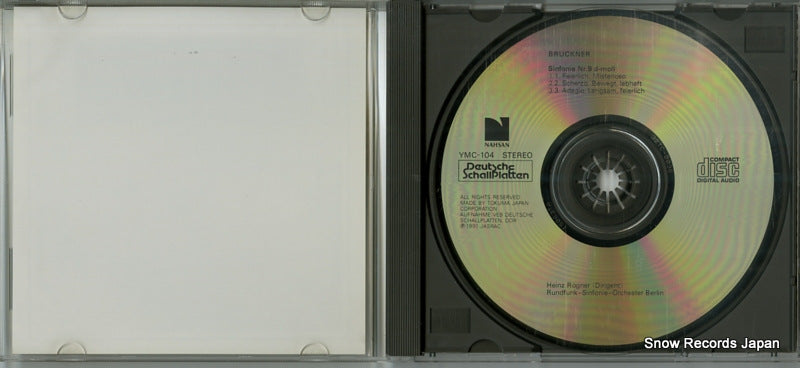 YMC-104 disc