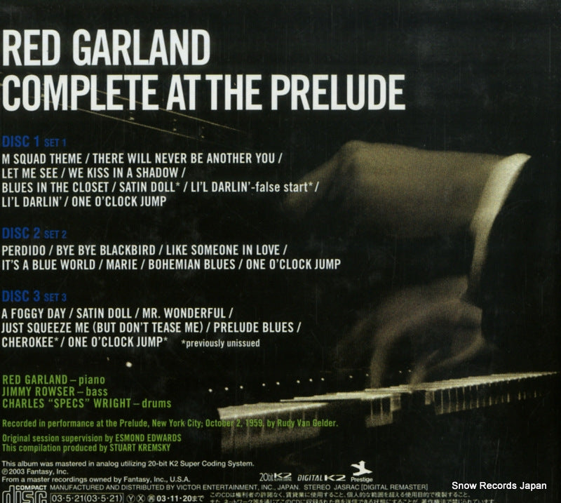 VICJ-61098 back cover