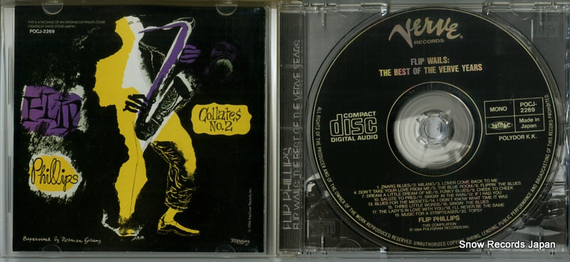 POCJ-2269 disc