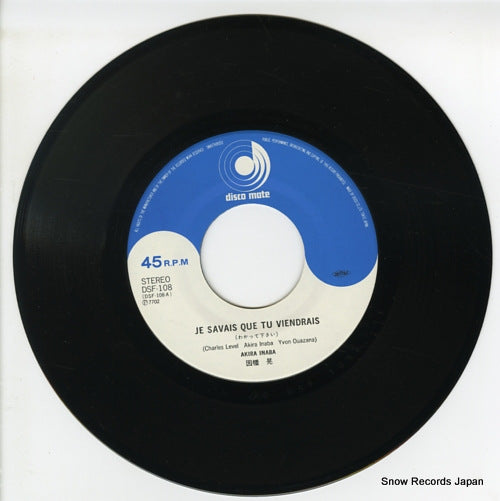 DSF-108 disc
