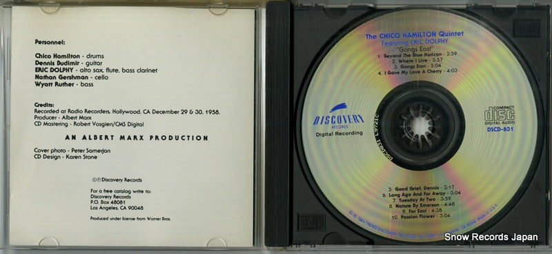 DSCD-831 disc