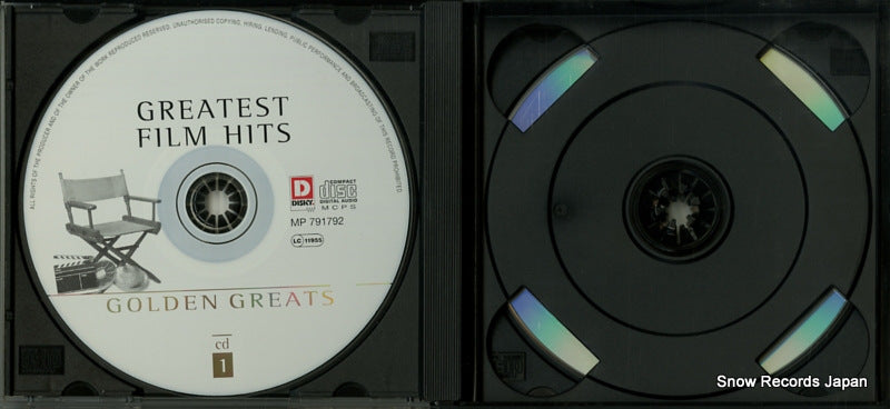 MP791792 disc