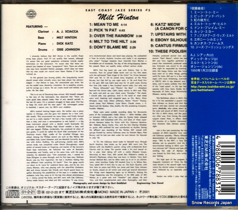 TOCJ-62086 / BCP-10 back cover