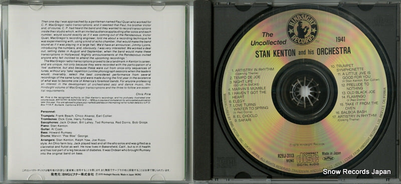 R28J-3113 disc