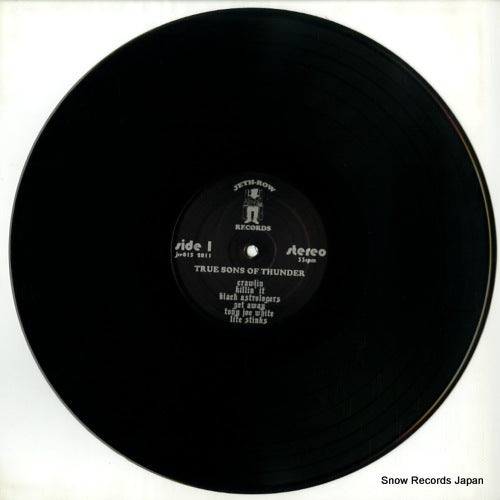 JRR-015 disc