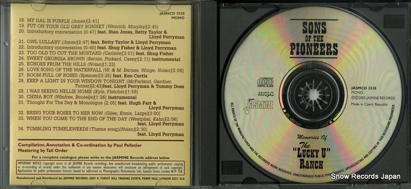JASMCD3528 disc