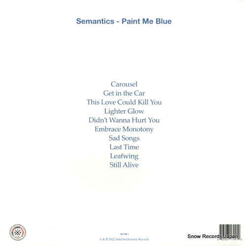 SD1799-1 back cover