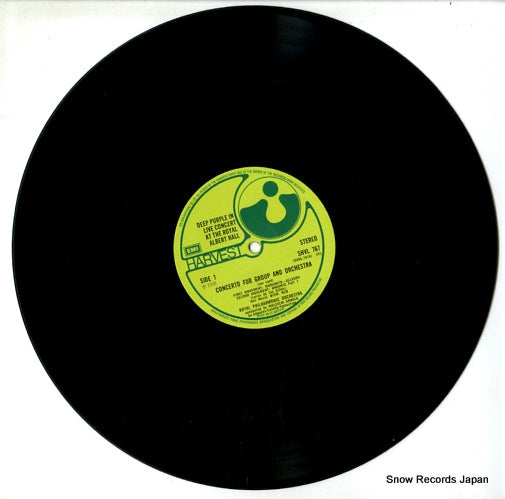 SHVL767 disc