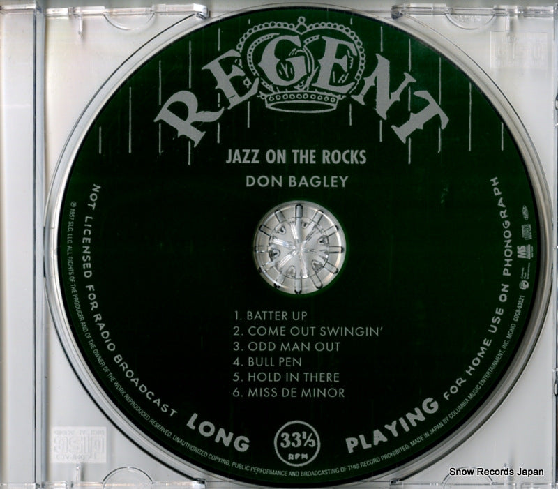 COCB-53521 disc