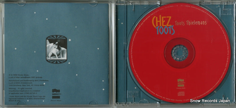 01005-82160-2 disc