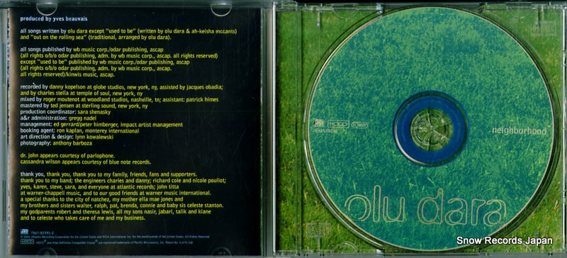 7567-83391-2 disc