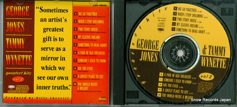 EK48839 / AAD/48839 disc