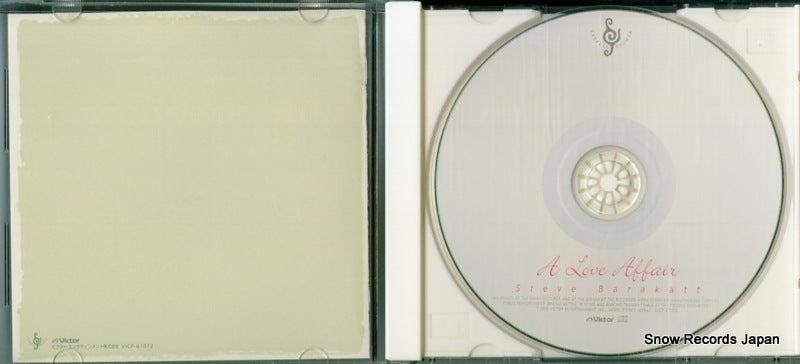 VICP-61072 disc