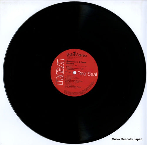 RX-2311 disc