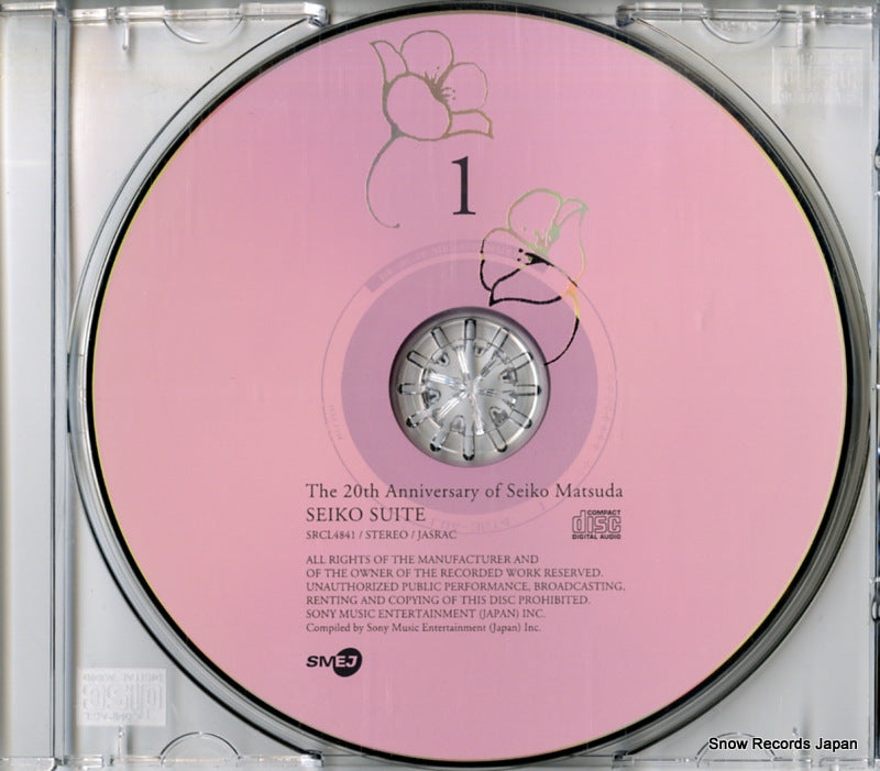 SRCL4841 disc