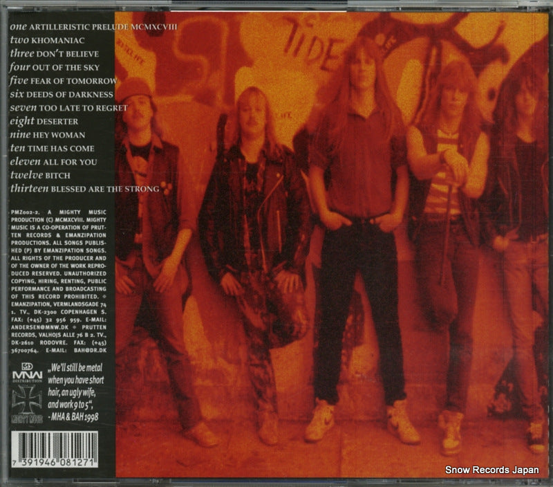 PMZ002-2 back cover