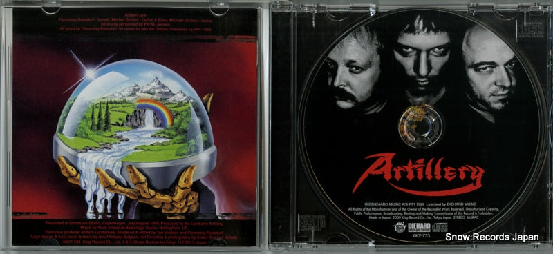 KICP733 disc