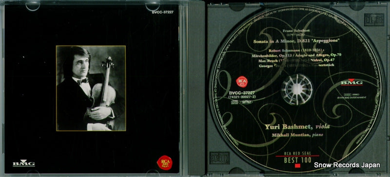 BVCC-37227 disc