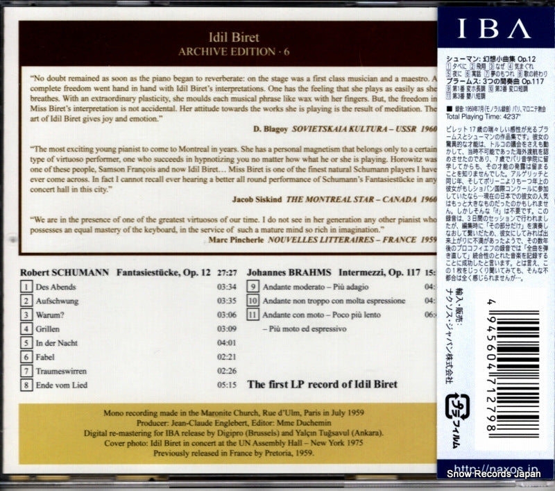8.571279 back cover
