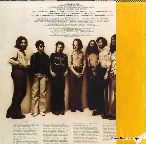 SOPM170 back cover