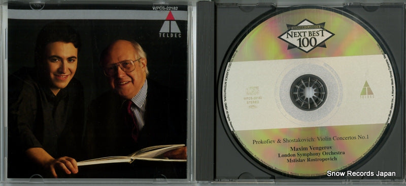WPCS-22182 disc