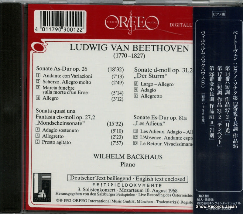 ORFEOR300921 / C300921B back cover
