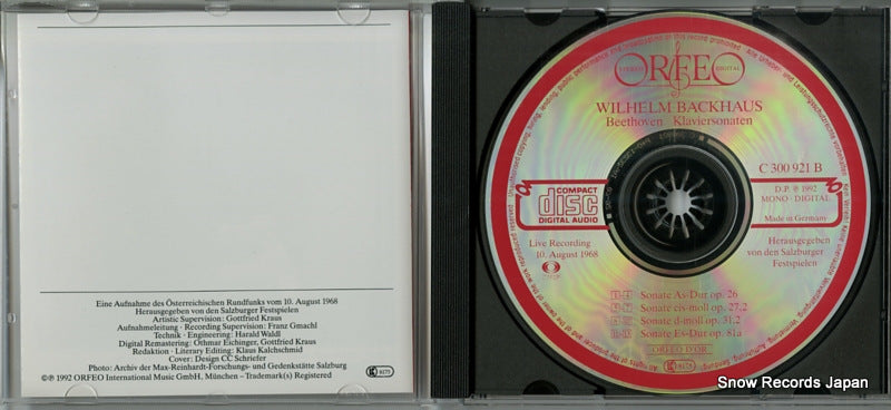 ORFEOR300921 / C300921B disc