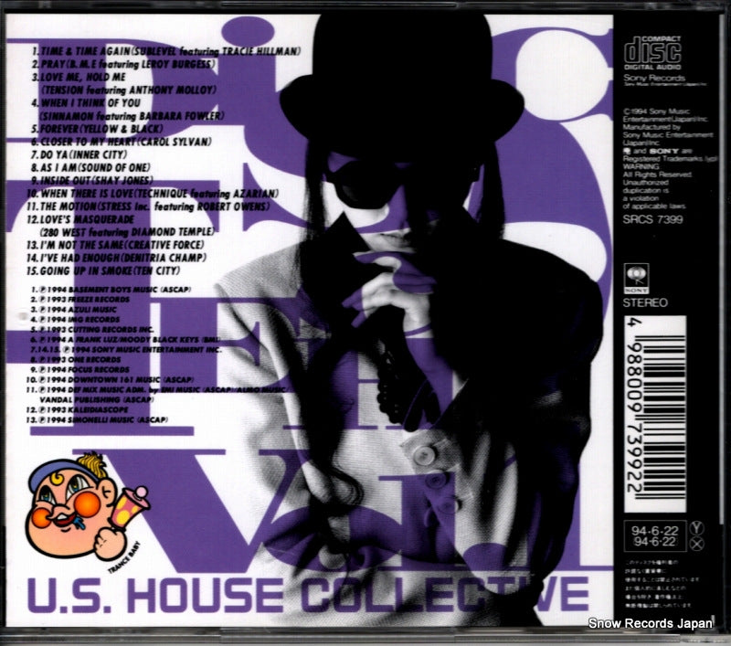 SRCS7399 back cover